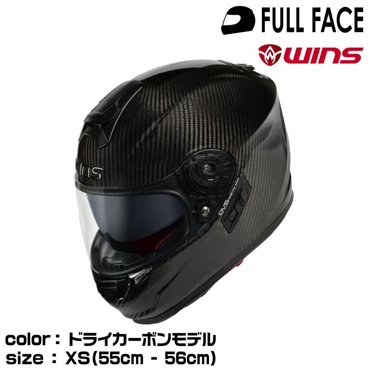 ws-afr-tc-cb-xs