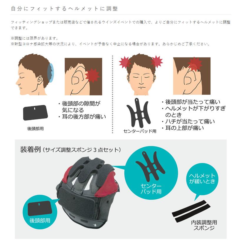 wins ウインズ  フルフェイスヘルメット A-FORCE RS typeC/ドライカーボンモデル/XS (55cm-56cm)の画像