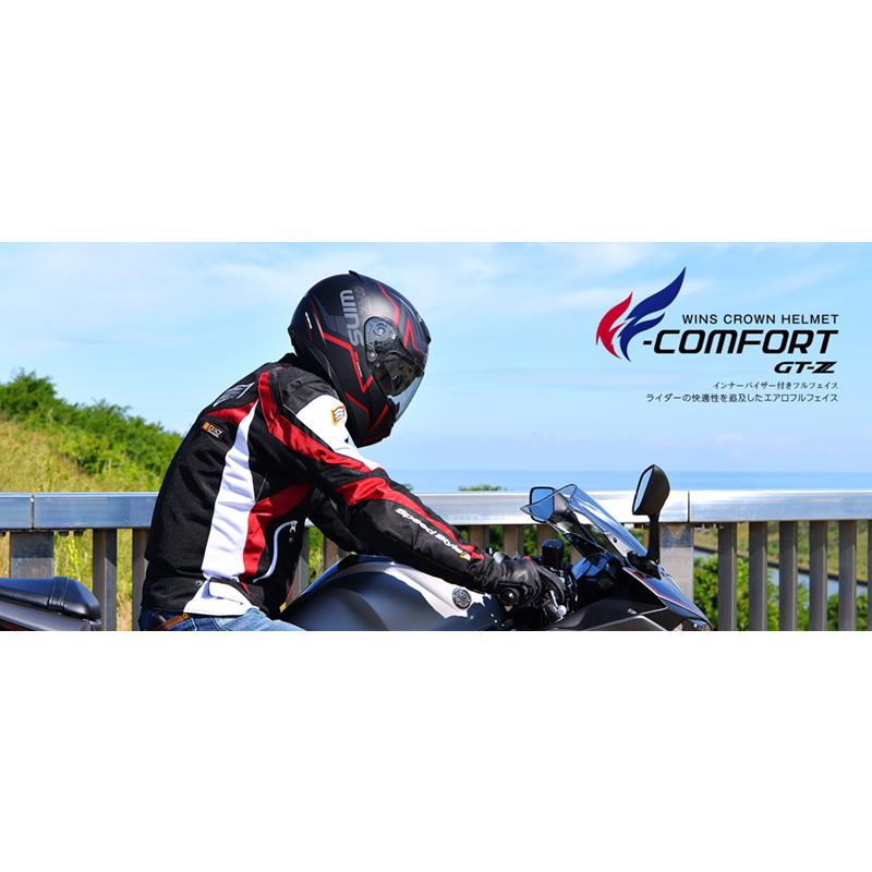 ウインズ　フルフェイスヘルメット L 楽天市場】wins ウインズ フルフェイスヘルメット FF-COMFORT GT-Z