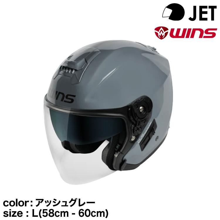 G-FORCE（ウインズジャパン） 【メーカー欠品中 次回入荷未定】wins