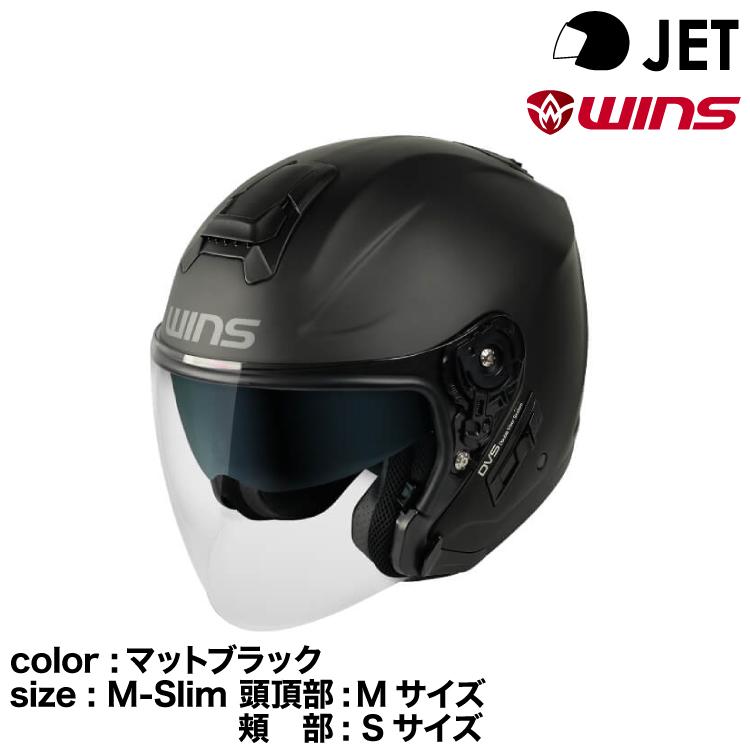 WINS G-FORCE JET STEALTH typeC ブラックレッド L G-FORCE SS JET STEALTH typeC（ジー・フォース エスエス