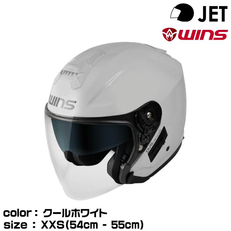 G-FORCE（ウインズジャパン） wins ウインズ JETヘルメット G-FORCE SS