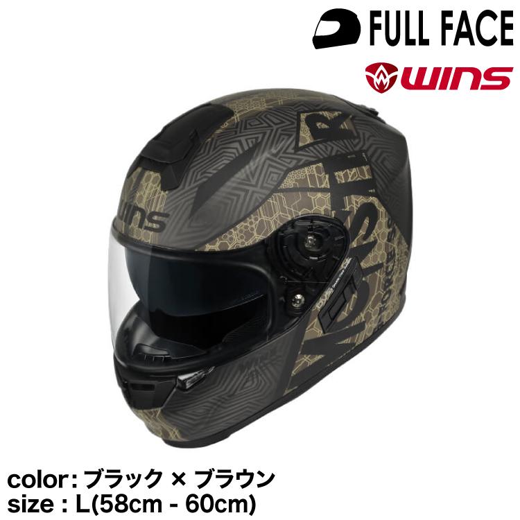 G-FORCE（ウインズジャパン） wins ウインズ フルフェイスヘルメット G 