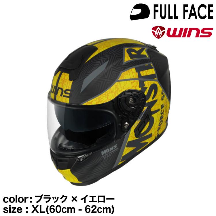 WINSフルフェイス　XL WINSフルフェイス XL WINSフルフェイスXL