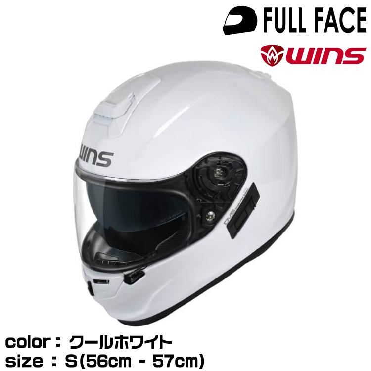 WINS フルフェイスヘルメット ホワイト G-FORCE（ウインズジャパン） wins ウインズ フルフェイスヘルメット G