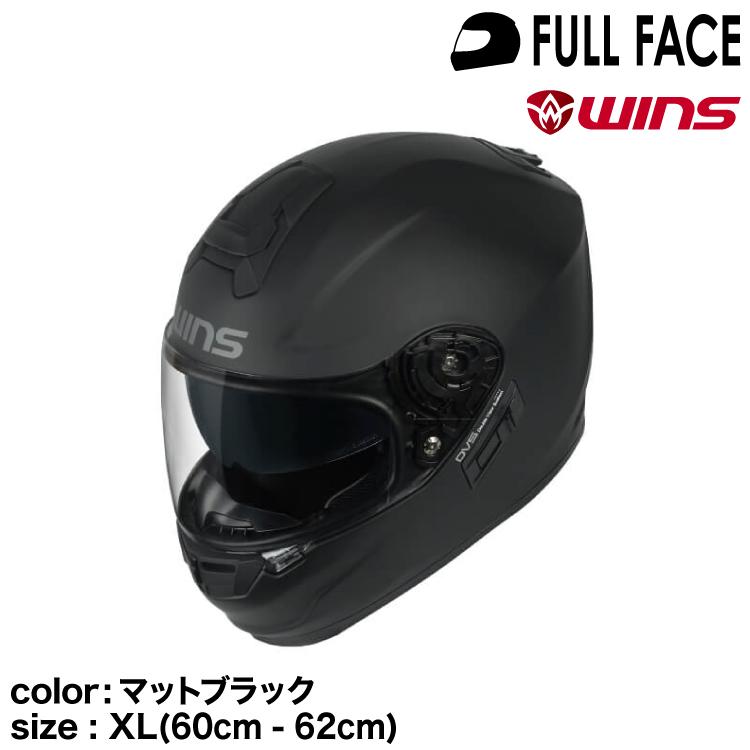 wins ウインズ フルフェイスヘルメット G-FORCE SS FULL FACE type C マットブラック XL(60cm - 62cm) :  ws-gfs-tc-mbk-xl : グリーンテックYahoo!ショッピング店 - 通販 - Yahoo!ショッピング