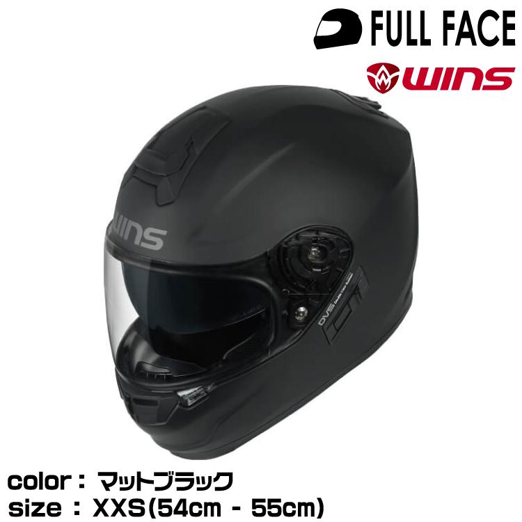 G-FORCE（ウインズジャパン） wins ウインズ フルフェイスヘルメット G