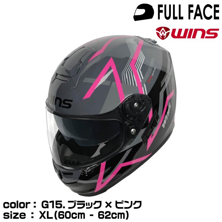 G-FORCE（ウインズジャパン） wins ウインズ フルフェイスヘルメット G