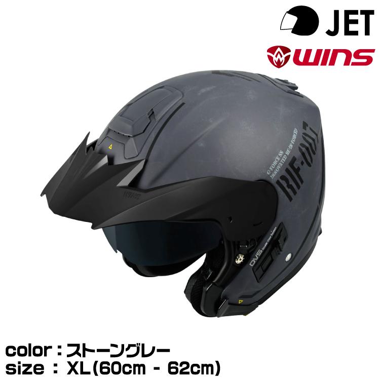OGK Kabuto wins ウインズ JETヘルメット G-FORCE X M13 OGK Kabuto wins ウインズ JETヘルメット G-FORCE X M13