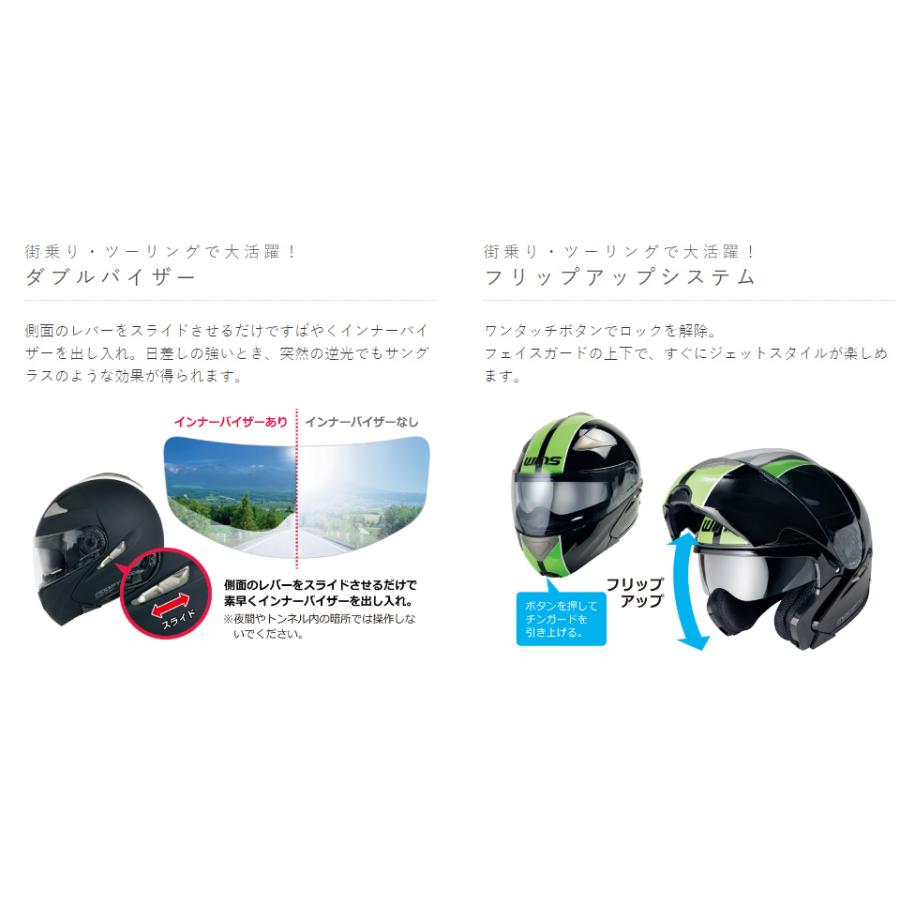 wins システムヘルメットXLサイズ MODIFY（ウインズジャパン） wins ウインズ システムヘルメット MODIFY