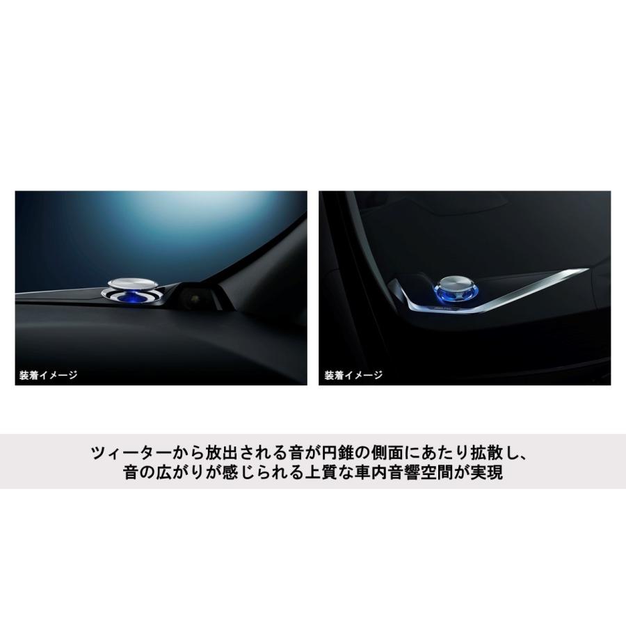 ALPINE アルパイン X3-710S-LUP-AV アルファード/ヴェルファイア ALPINE アルパイン X3-710S-LUP-AV アルファード/ヴェルファイア