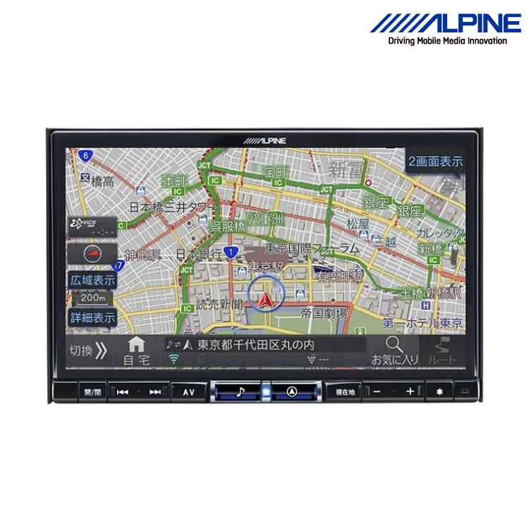 アルパイン X8 カーナビ ビッグX アルパイン X8NX2 8インチカーナビ ALPINE : グリーン