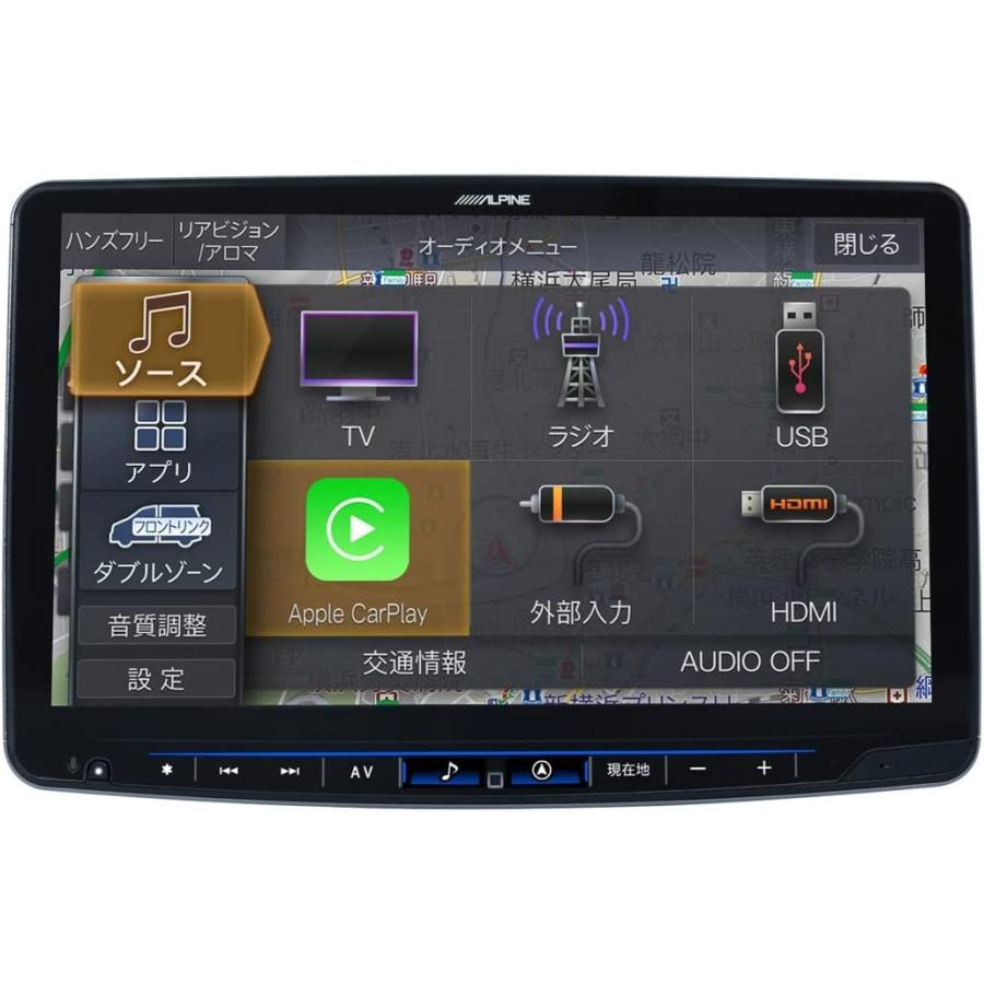 フローティングビッグX11 アルパイン 11インチカーナビ 1DIN フローティングビッグX11 アルパイン 11インチカーナビ 1DIN