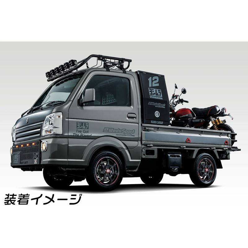 ☆めぐる☆小径 ホイール No.14 ダッシュ サイドステップ ☆めぐる