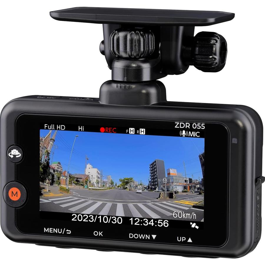 コムテック COMTEC ZDR055 前後2カメラドライブレコーダー コムテック COMTEC ZDR055 前後2カメラドライブレコーダー