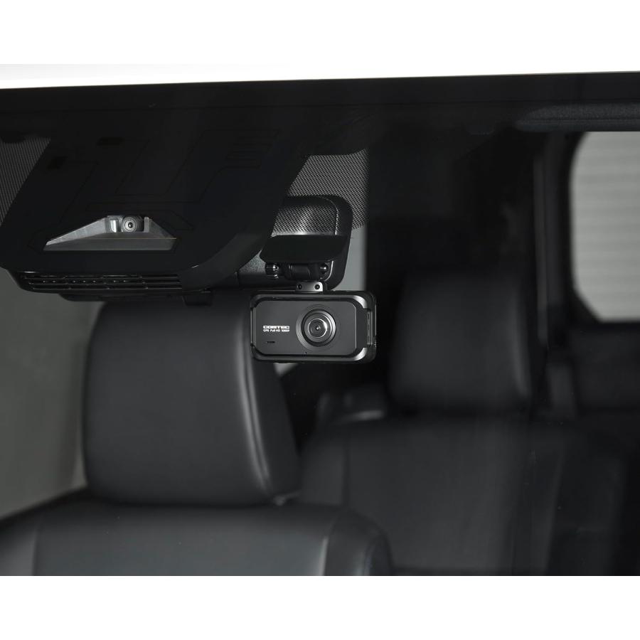 コムテック COMTEC ZDR055 前後2カメラドライブレコーダー コムテック COMTEC ZDR055 前後2カメラドライブレコーダー