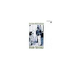 Isao Sasaki Single Collection '73 - '87 CD Isao Sasaki Single
