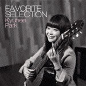 FAVORITE SELECTION（CD＋DVD） パク・キュヒ［朴葵姫］｜snetstore
