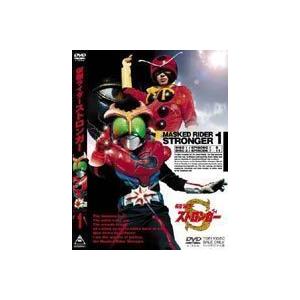 仮面ライダー ストロンガー Vol.1 荒木茂