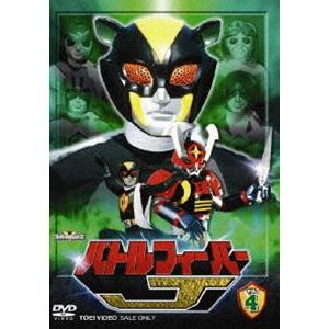 バトルフィーバーJ VOL.4 ※再発売 谷岡弘規 | 