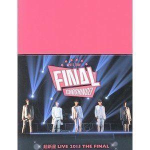 超新星LIVE 2015 THE FINAL 超新星 邦楽-DVD、映像ソフト-ミュージック