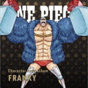 ONE PIECE Character Song Album FRANKY （V.A.）｜snetstore