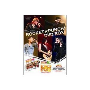 ライブビデオ ネオロマンス■ライヴ ROCKET★PUNCH! DVD BOX Amazon.co.jp: ライブビデオ▽ネオロマンスライヴHOT!10