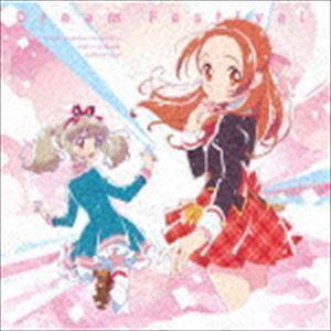 TV＆WEBアニメ／データカードダス『アイカツオンパレード!』挿入歌ミニアルバム：：Dream Festival あやね・わか・るか・えり・・｜snetstore