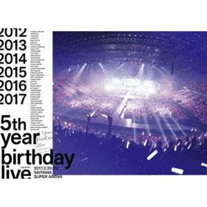 乃木坂46／5th YEAR BIRTHDAY LIVE 2017.2.20-22 SAITAMA SUPER ARENA（完全生産限定盤） 乃木坂46