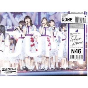 乃木坂46／真夏の全国ツアー2017 FINAL! IN TOKYO DOME（完全生産限定盤） 乃木坂46