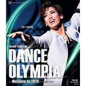 [Blu-Ray]花組東京国際フォーラム ホールC公演 Grand Festival『DANCE OLYMPIA』 -Welcome to 2020- 宝塚歌劇団