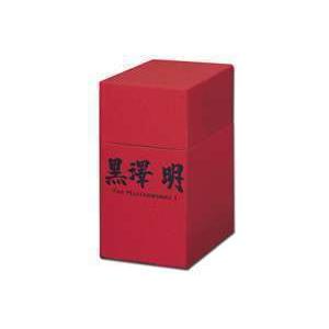 黒澤明 THE MASTERWORKS 1 RECOMPOSED EDITION