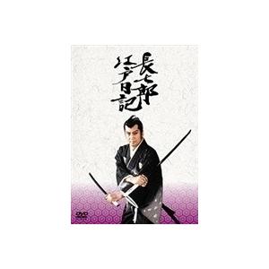 長七郎江戸日記 DVD-BOX 里見浩太朗