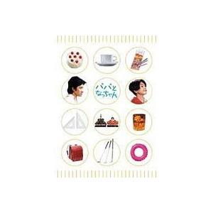 パパとなっちゃん DVD-BOX 田村正和