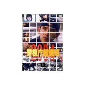 警視庁知覚力班2004 ヴィデオディスク-BOX 西村和彦 日本のテレビドラマ-DVD、映像ソフト