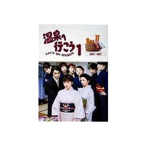 愛の劇場 温泉へ行こう DVD-BOX 2 加藤貴子