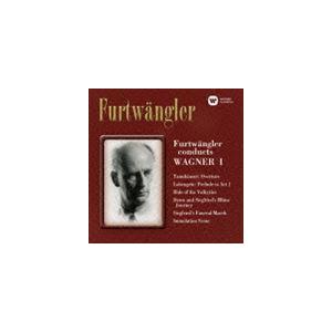 ワーグナー：管弦楽曲集 第1集（ハイブリッドCD） ヴィルヘルム・フルトヴェングラー（cond）｜snetstore