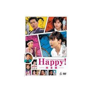 NAOKI URASAWA PRESENTS Happy! 完全版 相武紗季｜snetstore