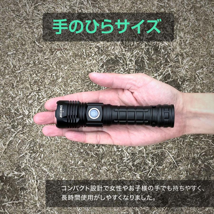 軽量小型モデル】BELENUS 懐中電灯 LED 充電式 超高輝度 ハンディライト 強力 軍用 最強 防水 防災 地震対策 作業用 18650電池付き 1年保証 :BN010:S.N.Factoryヤフー店 - 通販 - Yahoo!ショッピング 軽量小型モデル】BELENUS 懐中電灯 LED 充電式 超高輝度 ハンディライト 強力 軍用 最強 防水 防災 地震対策 作業用 18650電池付き 1年保証 :BN010:S.N.Factoryヤフー店 - 通販 - Yahoo!ショッピング