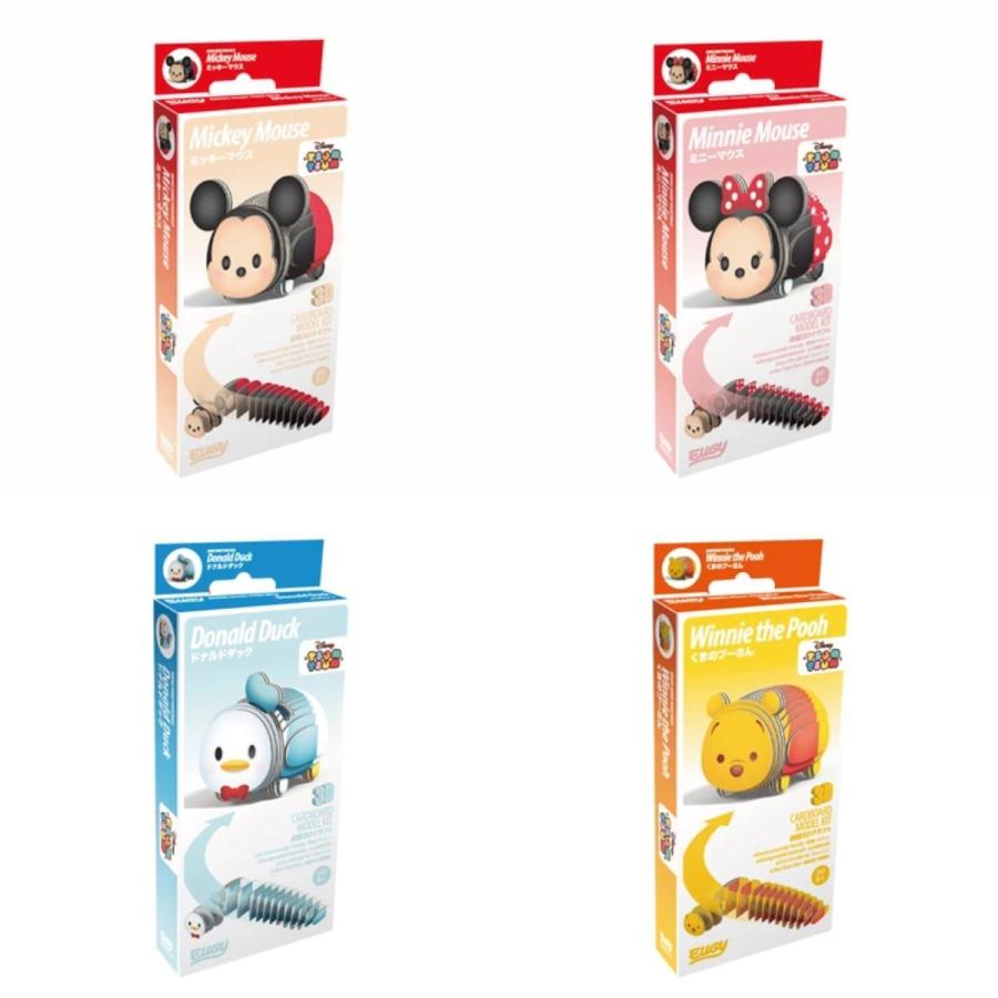 Eugy ディズニーツムツム 組み立て ディズニー エーゾーン Azone ユーギー ミッキー ミニー ドナルド プー 立体パズル 子供 大人 パズル 組み立 おもちゃ Azone Eugy Disney Sng Store 通販 Yahoo ショッピング