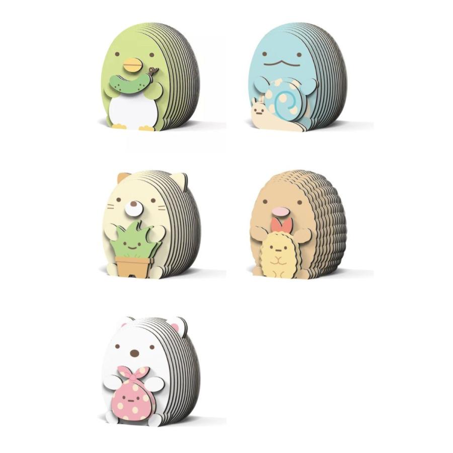 Eugy すみっコぐらし 組み立て ペンギン とかげ しろくま ねこ エーゾーン Azone 立体パズル 子供 大人 パズル おもちゃ 3dパズル クリスマス プレゼント Azone Sigumi Sumikko Sng Store 通販 Yahoo ショッピング