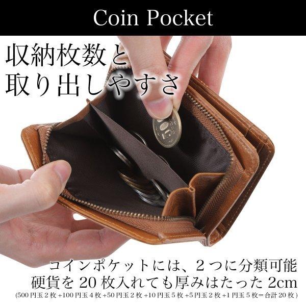 ミニ財布 メンズ 本革 二つ折り Flowism Sng Store キャメル ブラウン ミニ 財布 二つ折 薄い 薄 革 小さい オシャレ おしゃれ クリスマス プレゼント Flowism Miniwallet A Sng Store 通販 Yahoo ショッピング