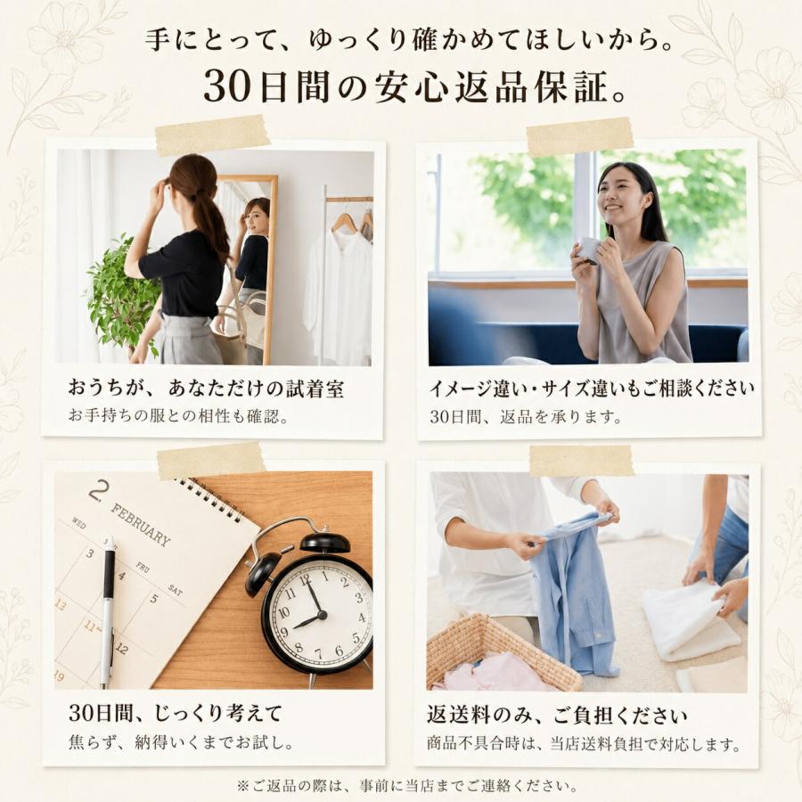 ベストコート レディース ノースリーブ テーラード衿 ロング丈