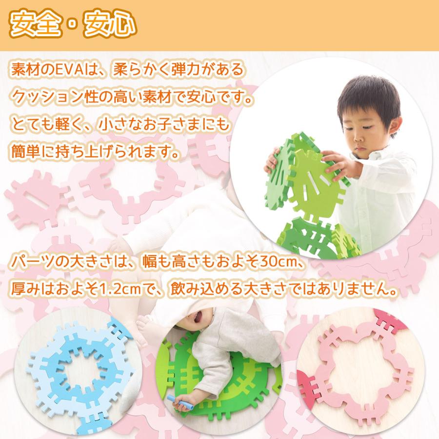 新色追加 クムタス 組み立て 立体 パズル ブロック ハウス 知育玩具 シャオール 組み立てパズル 立体パズル 大きいブロック クリスマス プレゼント Shaool Kumutas Sng Store 通販 Yahoo ショッピング