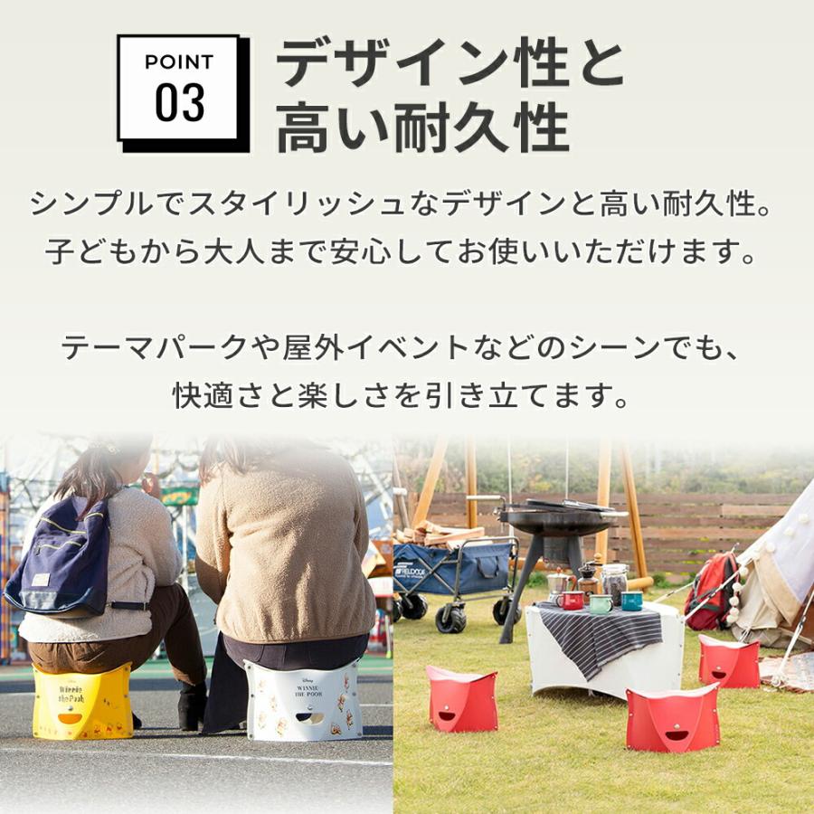 PATATTO パタット 180 2個セット 折りたたみ椅子 軽量