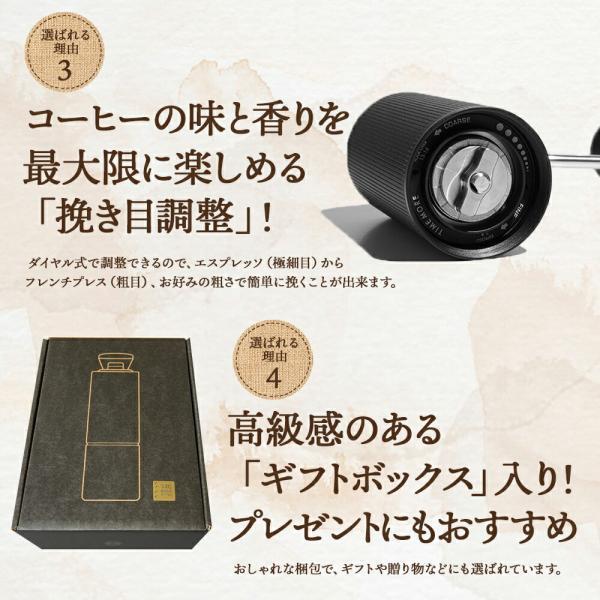タイムモア TIMEMORE 栗子C3 手挽きコーヒーミル 手動式 ブラック Amazon | TIMEMORE タイムモア 栗子C3sMAX 手挽きコーヒーミル 手回し