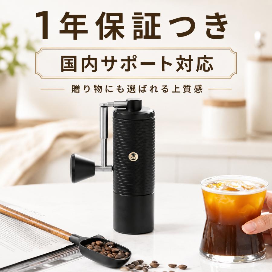 TIMEMORE（タイムモア） 国内正規1年保証 TIMEMORE C5 Pro 手挽き