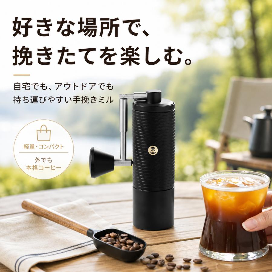 TIMEMORE（タイムモア） 国内正規1年保証 TIMEMORE C5 Pro 手挽き