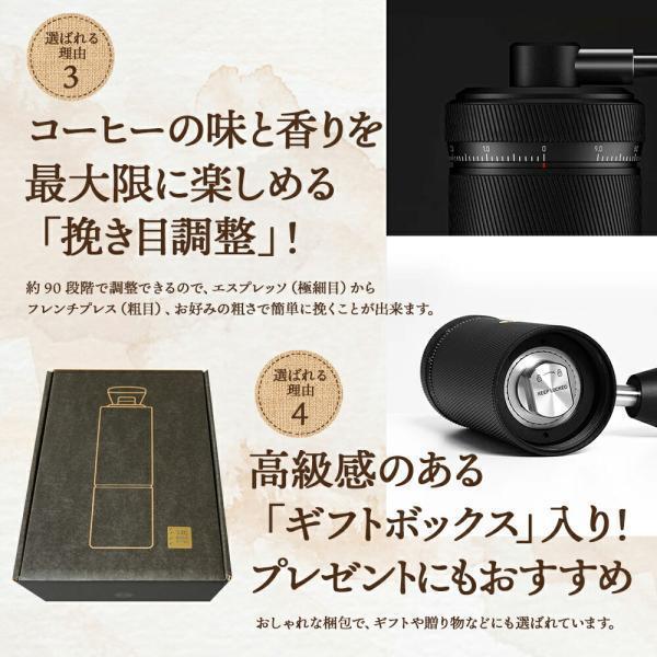TIMEMORE（タイムモア） S3 コーヒーミル 手動 コーヒーグラインダー
