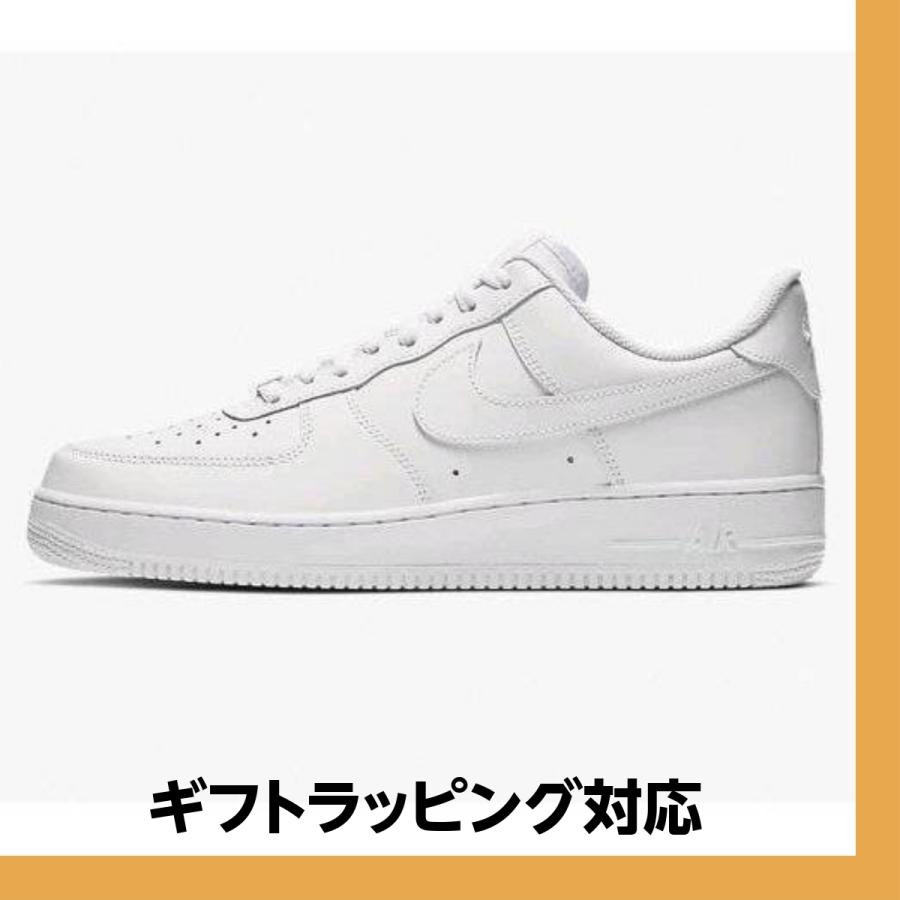 ナイキ エア フォース 1 07 メンズシューズ / スニーカー/ Nike Air